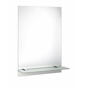 Aqualine Zrcadlo s policí 50x70cm, včetně závěsů - SET(22429/1ks, SB115/1ks)
