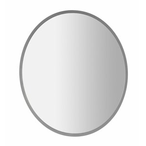 Sapho VISO kulaté zrcadlo s LED osvětlením, ø 70cm