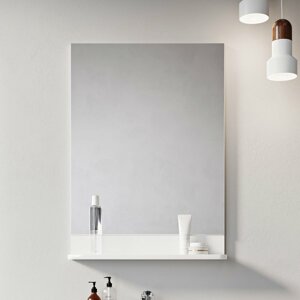 Ravak Zrcadlo BeHappy II 530 bílá 53×11×74 cm